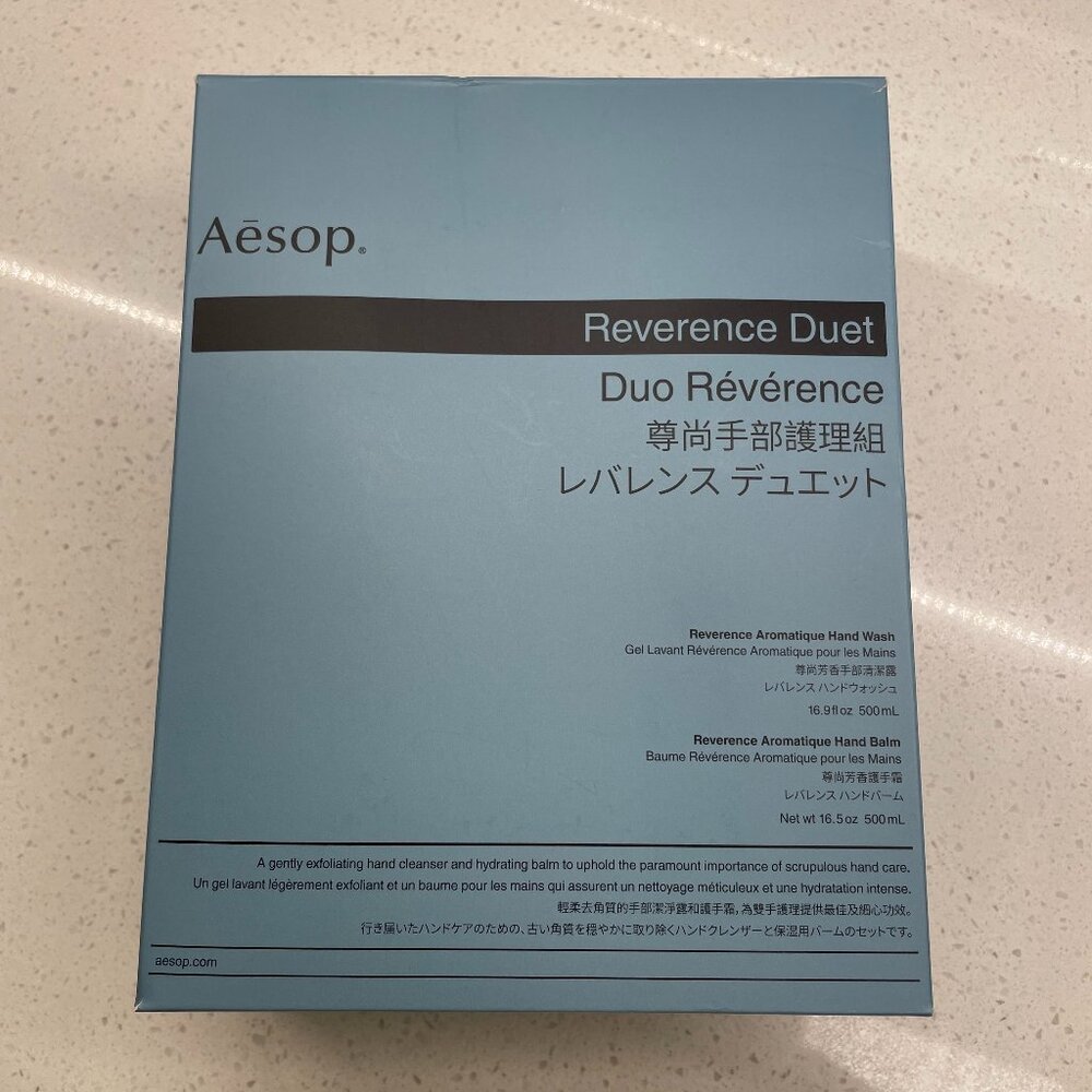 Aesop Reverence Duo Hand Wash & Balm Set 16.5oz – New in Box
